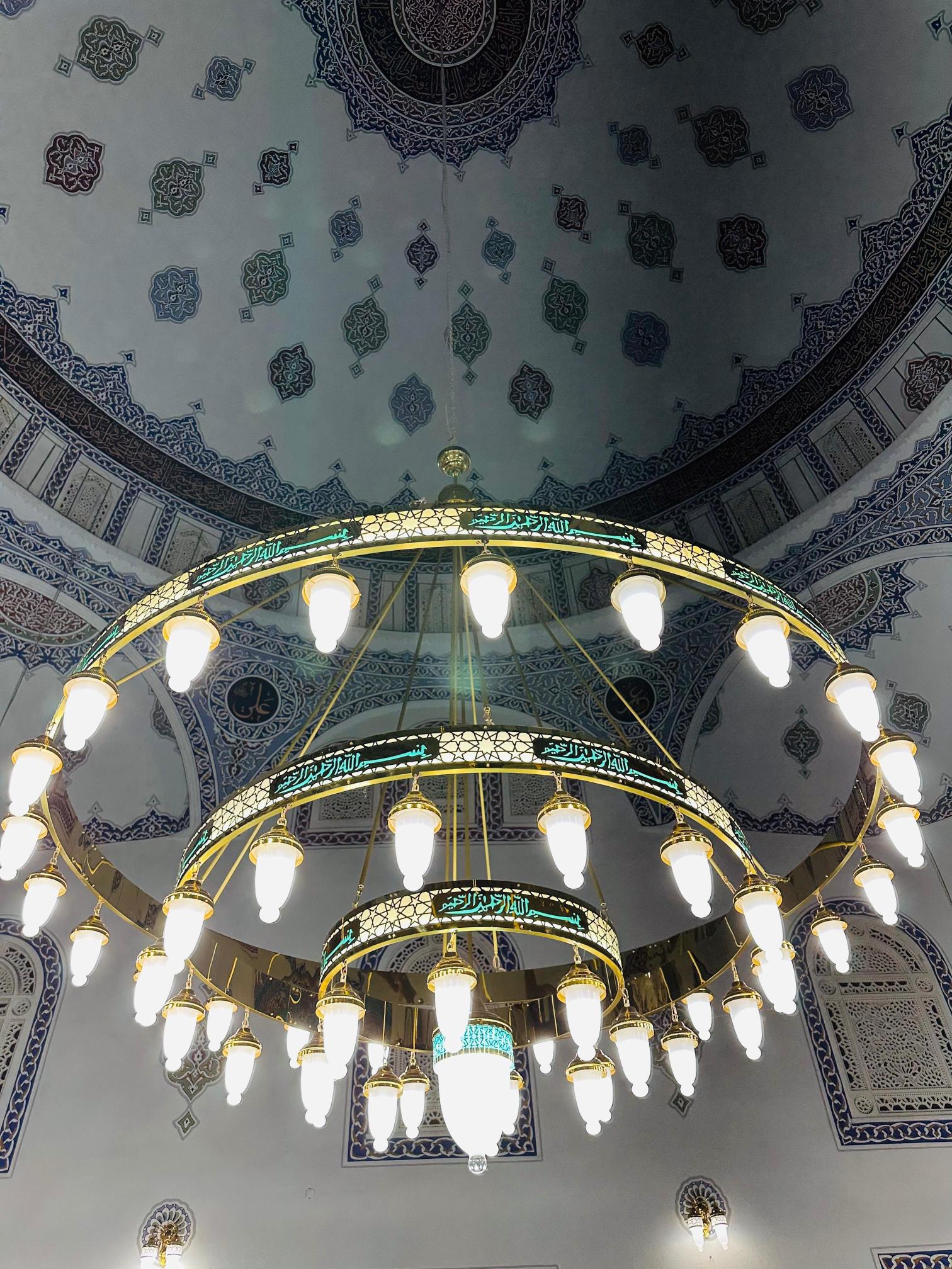 Selçuklu%20Turkuaz%20Ayetli%20Cami%20Avizesi