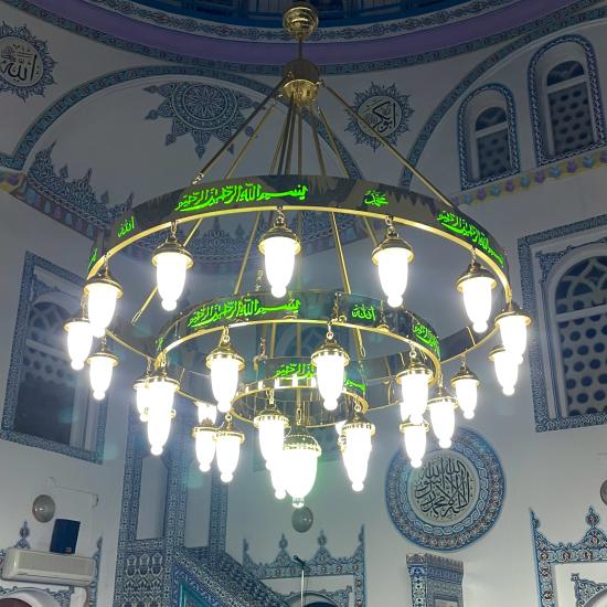 Ledli Ayetli Cami Avizesi 