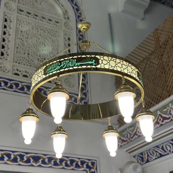 Ayetli Cami Avizeleri  - Aksoylu Cami Market 